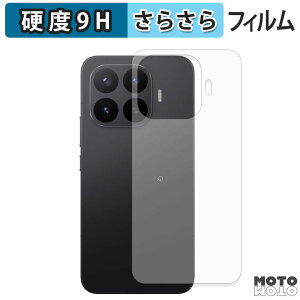�w�� �t�B���� Xiaomi 17T Pro ( �w�� ) �X�L���V�[�� 9H���d�x �A���`�O���A ���˖h�~ ���{��
