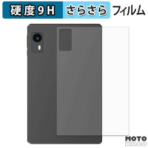 �w�� �t�B���� LZF ZPad1A ( �w�� ) �X�L���V�[�� 9H���d�x �A���`�O���A ���˖h�~ ���{��