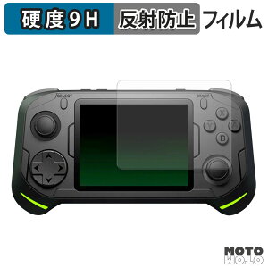�y�|�C���g2�{�z �ی�t�B���� abxylute E1 Dual-OS Handheld �t�B���� 9H���d�x �A���`�O���A ���˖h�~ ���{��
