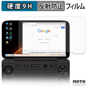 �y���������}���\���|�C���g2�{�z �ی�t�B���� AYANEO FLIP 1S KB �t�B���� 9H���d�x �A���`�O���A ���˖h�~ ���{��