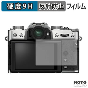 �ی�t�B���� FUJIFILM X-T30 III / X-T30 II / X-T30 �t�B���� 9H���d�x �A���`�O���A ���{��