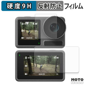 �ی�t�B���� DJI Osmo Action 3 (2�_�Z�b�g) �t�B���� 9H���d�x �A���`�O���A ���{��