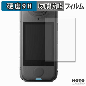 یtB Insta360 X4 Air tB 9Hdx A`OA {