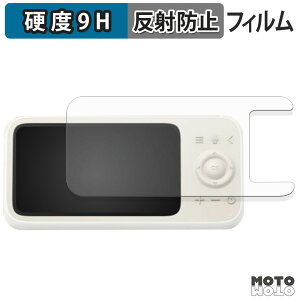 �ی�t�B���� Anker Eufy Baby Monitor C10 ( ���j�^�[�� ) �t�B���� 9H���d�x �A���`�O���A ���{��