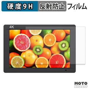 �ی�t�B���� FEELWORLD FW703 �t�B���� 9H���d�x �A���`�O���A ���{��