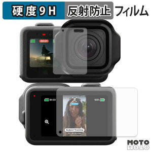 �ی�t�B���� GoPro MISSION 1 / MISSION 1 PRO / MISSION 1 PRO ILS ( �t�����g/���A ) �t�B���� 9H���d�x �A���`�O���A ���{��