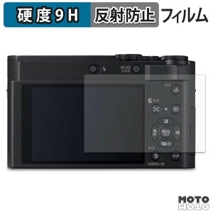 �ی�t�B���� Panasonic DC-TX3 �t�B���� 9H���d�x �A���`�O���A ���{��