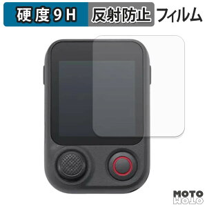 �ی�t�B���� DJI Osmo Mobile 8P ( Osmo FrameTap ) �t�B���� 9H���d�x �A���`�O���A ���{��