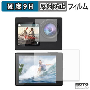 �ی�t�B���� Hiicam Speed 20 �A�N�V�����J���� ( ���C�� / �T�u ) �t�B���� 9H���d�x �A���`�O���A ���{��