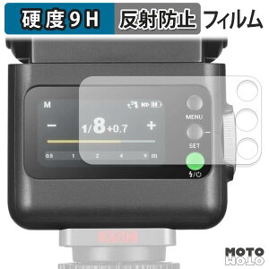 �ی�t�B���� GODOX iT32 iFlash Camera Flash �t�B���� 9H���d�x �A���`�O���A ���{��