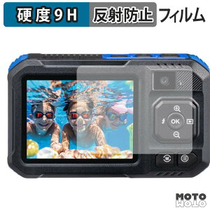 �ی�t�B���� Kenko �h���f�W�^���J���� KC-WD2000 �t�B���� 9H���d�x �A���`�O���A ���{��