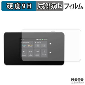 �y�|�C���g2�{�z �ی�t�B���� TP-Link M8550 �t�B���� 9H���d�x �A���`�O���A ���˖h�~ ���{��