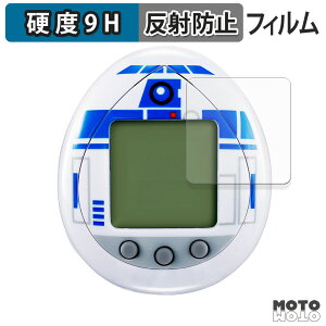 یtB BANDAI R2-D2 TAMAGOTCHI Holographic ver. / Classic color ver. (4Zbg) tB 9Hdx A`OA ˖h~ {