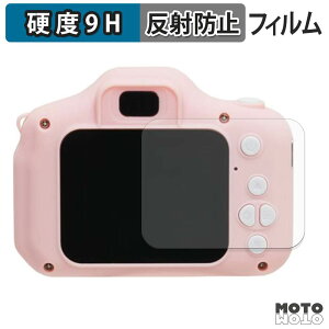 �ی�t�B���� AGFAPHOTO RealiKidsCamMini RKCM �t�B���� 9H���d�x �A���`�O���A ���˖h�~ ���{��