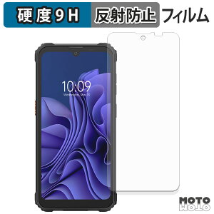 �ی�t�B���� Blackview BV5300 / BV5300 Plus / BV5300 Pro �t�B���� 9H���d�x �A���`�O���A ���{��