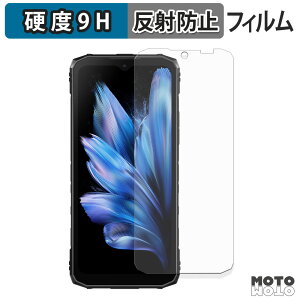 �y�|�C���g2�{�z �ی�t�B���� DOOGEE Blade10 / Blade10 Ultra / Blade10 Pro �t�B���� 9H���d�x �A���`�O���A ���{��