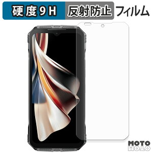 �y�|�C���g2�{�z �ی�t�B���� DOOGEE S cyber / cyber Pro �t�B���� 9H���d�x �A���`�O���A ���{��