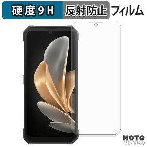 �ی�t�B���� FOSSiBOT F109 / F109S ( ���C���f�B�X�v���C ) �t�B���� 9H���d�x �A���`�O���A ���{��