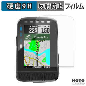 �y�|�C���g2�{�z �ی�t�B���� Wahoo ELEMNT ROAM WFCC6 �t�B���� 9H���d�x �A���`�O���A ���{��