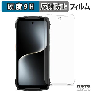 �ی�t�B���� Blackview OSCAL PILOT 3 �t�B���� 9H���d�x �A���`�O���A ���{��