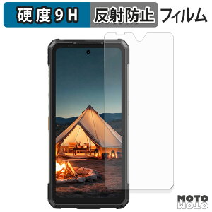 �ی�t�B���� Ulefone Armor 34 / 34 Pro �t�B���� 9H���d�x �A���`�O���A ���{��