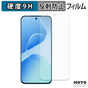 �y�|�C���g2�{�z �ی�t�B���� Infinix HOT 60 Pro �t�B���� 9H���d�x �A���`�O���A ���{��