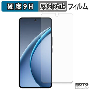 �ی�t�B���� OPPO K13 Turbo Pro �t�B���� 9H���d�x �A���`�O���A ���{��