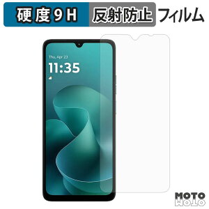 �ی�t�B���� Motorola moto g06 / moto g06 power �t�B���� 9H���d�x �A���`�O���A ���{��