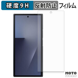 �ی�t�B���� Samsung Galaxy Z TriFold ( �J�o�[�f�B�X�v���C ) �t�B���� 9H���d�x �A���`�O���A ���{��
