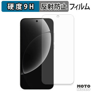 �y�|�C���g2�{�z �ی�t�B���� realme GT8 �t�B���� 9H���d�x �A���`�O���A ���{��