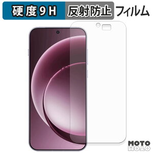 �y�|�C���g2�{�z �ی�t�B���� OnePlus 15 �t�B���� 9H���d�x �A���`�O���A ���{��