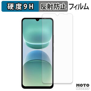 �ی�t�B���� Blackview OSCAL TIGER 8 �t�B���� 9H���d�x �A���`�O���A ���{��