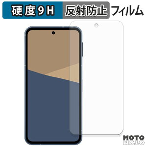 یtB SHARP AQUOS sense10 tB 9Hdx A`OA {