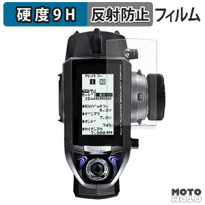 �y�|�C���g2�{�z �ی�t�B���� Futaba �J�[�p���M�@ T4PM �t�B���� 9H���d�x �A���`�O���A ���{��