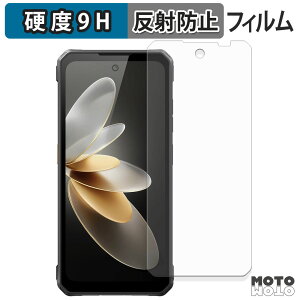 �ی�t�B���� FOSSiBOT F114 �t�B���� 9H���d�x �A���`�O���A ���{��