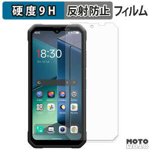 �ی�t�B���� Blackview FORT 2 �t�B���� 9H���d�x �A���`�O���A ���{��