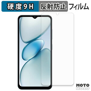 �ی�t�B���� OUKITEL C5 �t�B���� 9H���d�x �A���`�O���A ���{��