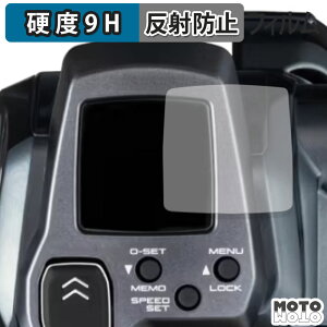 y|Cg2{z یtB SHIMANO 25 tH[X}X^[ 300 / 300DH / 301 / 301DH tB 9Hdx A`OA {