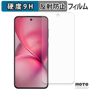 �ی�t�B���� OUKITEL C68 �t�B���� 9H���d�x �A���`�O���A ���{��