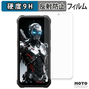 �ی�t�B���� FOSSiBOT F110 Pro / F110L �t�B���� 9H���d�x �A���`�O���A ���{��