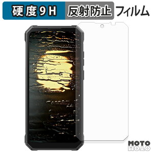 �ی�t�B���� FOSSiBOT F105 �t�B���� 9H���d�x �A���`�O���A ���{��
