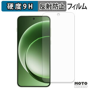 �y�|�C���g2�{�z �ی�t�B���� OnePlus 15R �O���[�o���� �t�B���� 9H���d�x �A���`�O���A ���{��