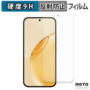 �ی�t�B���� realme 16 Pro 5G �t�B���� 9H���d�x �A���`�O���A ���{��