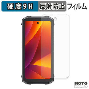 �y�|�C���g2�{�z �ی�t�B���� CUBOT KingKong Mini 4 ( ��� ) �t�B���� 9H���d�x �A���`�O���A ���{��