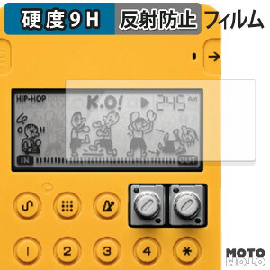 �y�|�C���g2�{�z �ی�t�B���� Teenage Engineering pocket operator �V���[�Y �t�B���� 9H���d�x �A���`�O���A ���{��