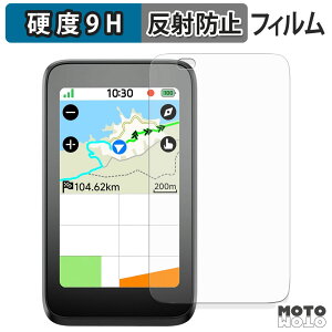 �y�|�C���g2�{�z �ی�t�B���� iGPSPORT BiNavi Air �t�B���� 9H���d�x �A���`�O���A ���{��