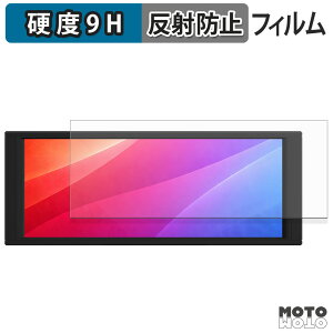 �y�|�C���g2�{�z �ی�t�B���� Thermalright Trofeo Vision LCD �t�B���� 9H���d�x �A���`�O���A ���{��