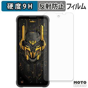 �y�|�C���g2�{�z �ی�t�B���� Blackview FORT 5 �t�B���� 9H���d�x �A���`�O���A ���{��