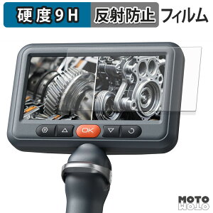 �ی�t�B���� DEPSTECH DS660 �t�B���� 9H���d�x �A���`�O���A ���{��