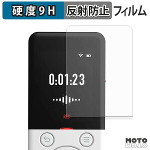 �ی�t�B���� SOURCENEXT AutoMemo R �t�B���� 9H���d�x �A���`�O���A ���{��
